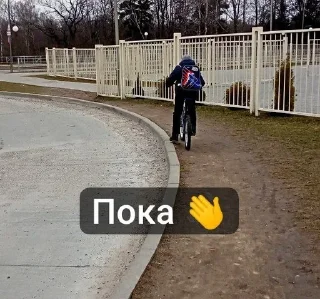 🌟 emoji 🌟 Статический Telegram sticker 6 of 15
