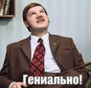 😜 emoji Стикеры @stickrubot @textmeru_bot Telegram sticker 20 of 120
