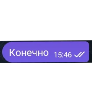 👍 emoji Жоски сообщения; @shtukatipo Telegram sticker 8 of 33
