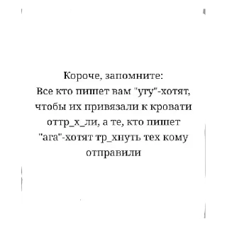 😉 emoji Мда.. Telegram sticker 2 of 13
