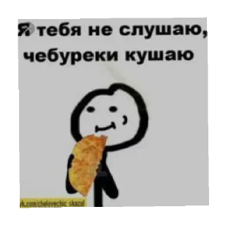 😋 emoji Мда.. Telegram sticker 3 of 13