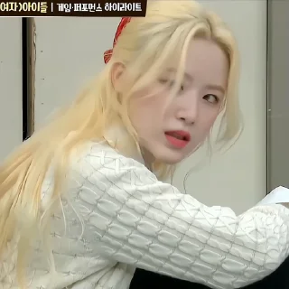 Sticker from Shuhua~💞