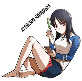 Sticker from GIRLFRCH @dunteksrs