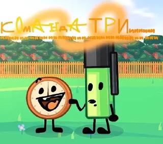 🌟 emoji Часик НОвЛО Telegram sticker 9 of 20