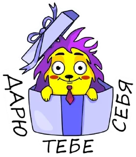 Sticker from Typical Hedgehog