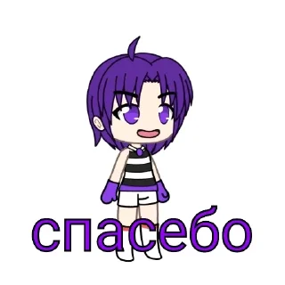 🥹 emoji моя жизнь Telegram sticker 22 of 73