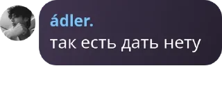 🧛 emoji adlerские @qq944 Telegram sticker 7 of 78