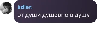 🇭🇲 emoji adlerские @qq944 Telegram sticker 6 of 78