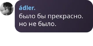 🇲🇺 emoji adlerские @qq944 Telegram sticker 23 of 78