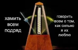 🤕 emoji На все случаи жизни! Telegram sticker 10 of 108
