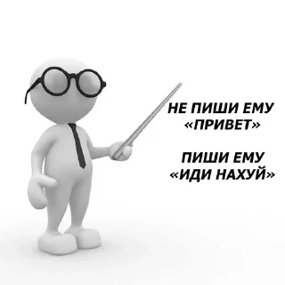 🤗 emoji На все случаи жизни! Telegram sticker 19 of 108