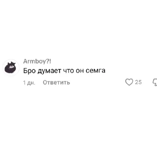 👍 emoji Больше стикеров тут: @stikery4 Telegram sticker 7 of 120
