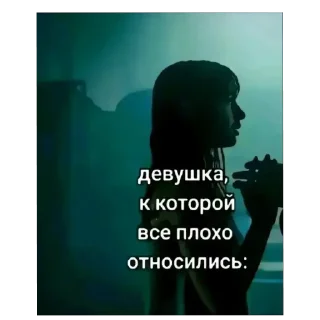 🖼 emoji Больше стикеров тут: @stikery4 Telegram sticker 21 of 120