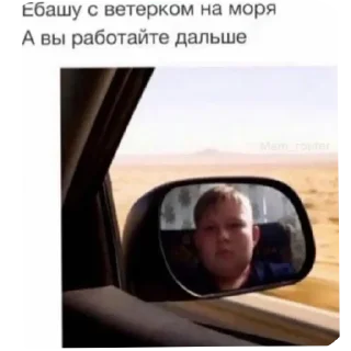 🚗 emoji Больше стикеров тут: @stikery4 Telegram sticker 5 of 120