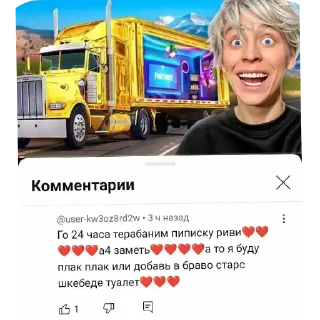 🚗 emoji Больше стикеров тут: @stikery4 Telegram sticker 11 of 120
