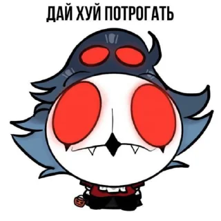 🥵 emoji Всякая хуйня Telegram sticker 8 of 51