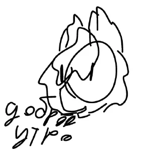 Sticker from Kay <3