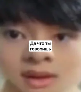 😑 emoji смешные тайцы Telegram sticker 13 of 48