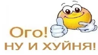🤙 emoji Zavod52 Telegram sticker 21 of 110