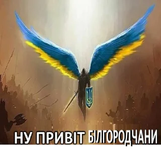 Sticker from щільний привіт @blyadtoivo