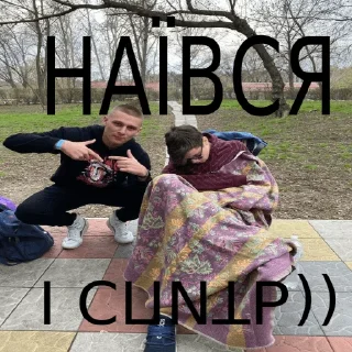 😴 emoji Пятый элемент Telegram sticker 9 of 28