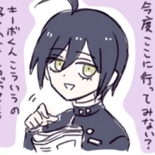 ⚰️ emoji Пятый бесплатный кофеман Telegram sticker 17 of 103