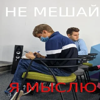 🤔 emoji Пятый элемент Telegram sticker 5 of 28