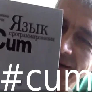🥛 emoji Пятый элемент Telegram sticker 17 of 28