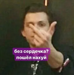 🤬 emoji Настюшка Telegram sticker 22 of 32