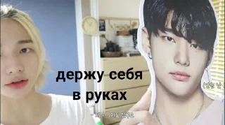 😋 emoji бездомные детишки Telegram sticker 7 of 80