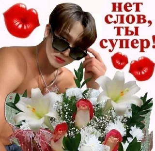 🥱 emoji бездомные детишки Telegram sticker 12 of 80