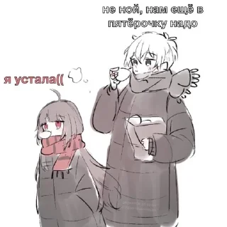 😳 emoji пикчи от @arkasha_so ♡ Telegram sticker 11 of 120
