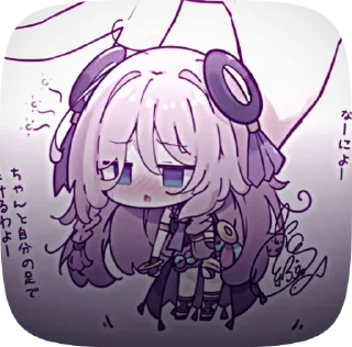 🌟 emoji 《 𝘾𝙞𝙩𝙡𝙖𝙡𝙞 》 Telegram sticker 24 of 36
