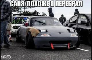 Sticker from Саня и его глазастая тачка