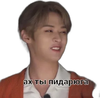🌟 emoji О май гад Telegram sticker 11 of 22