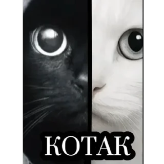 🤓 emoji не пикми пикчи Telegram sticker 14 of 115