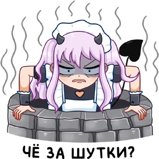 😡 emoji алекса ✨ Telegram sticker 13 of 48