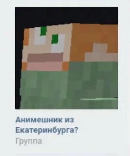 😃 emoji Анти-геморой-для-вашей-задницы Telegram sticker 8 of 15