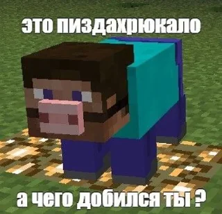 😒 emoji Анти-геморой-для-вашей-задницы Telegram sticker 10 of 15