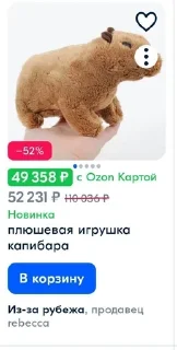 😢 emoji кек Telegram sticker 11 of 120