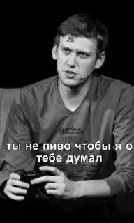 😏 emoji Импровизация ✨ Telegram sticker 8 of 14