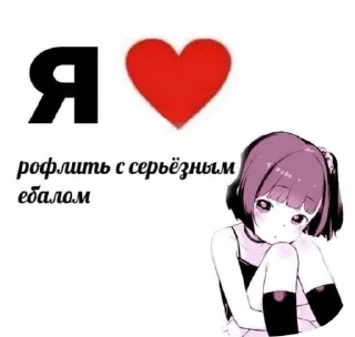 😘 emoji любимые Telegram sticker 24 of 50
