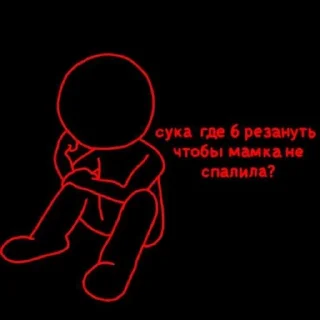 🤥 emoji 🌟 Статический Telegram sticker 23 of 47