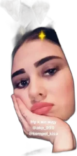 🗿 emoji Annakondame Telegram sticker 8 of 52