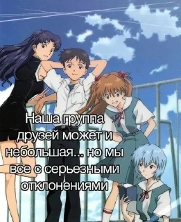 Sticker from я пидарас)