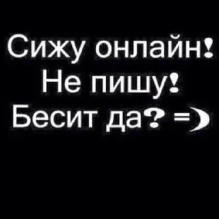 🙃 emoji затупок Telegram sticker 11 of 62