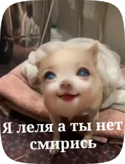 🤑 emoji Лелька видео @jopa228hfhd Telegram sticker 23 of 30