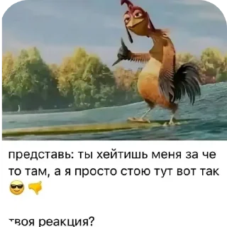 😎 emoji Lyfë sërgi Telegram sticker 12 of 46