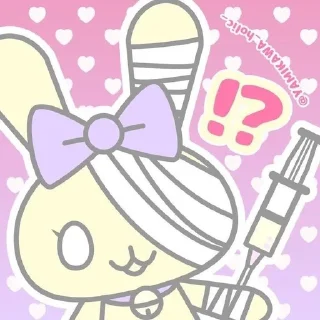 🩹 emoji 💉🩸Medicalcore💊🩹 @dry_branch_lo Telegram sticker 22 of 42