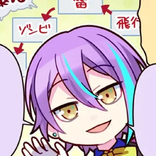 🌟 emoji Wonderlands x Showtime Telegram sticker 7 of 68